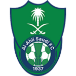 الهلال | الأهلي